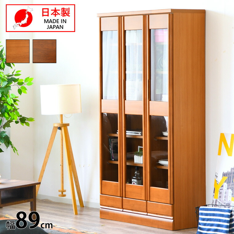 ⭐︎値下げ 3月23日まで出品 【美品】木製食器棚 ガラス扉付き 楽天市場】キャビネット 木製 ガラス 飾り棚 扉付き収納棚 収納