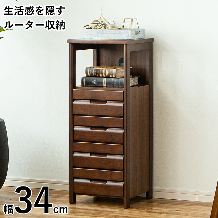 ルーター収納もできるファックス台ブラウン タカシン家具工業 ルーター収納 電話台 ケーブルボックス FAX台