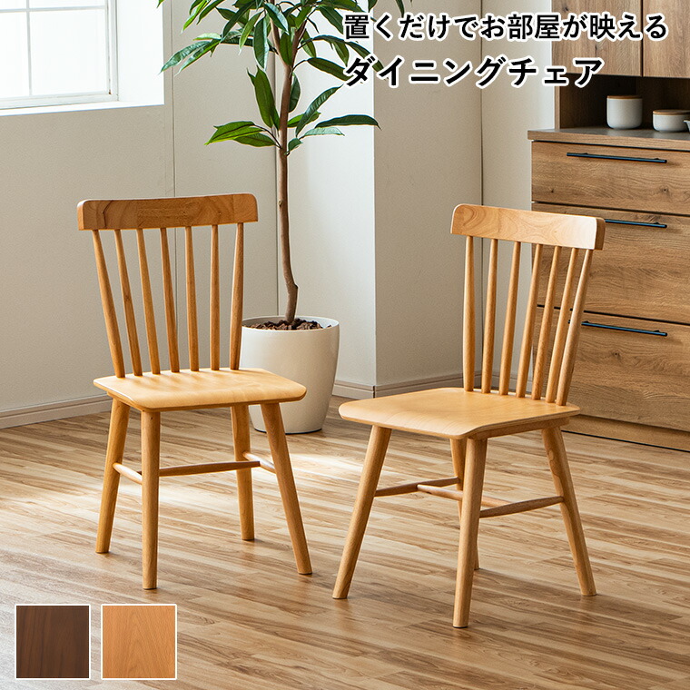 楽天市場】【ポイント15倍 ～12/26 AM9：59まで】763C763 板座椅子