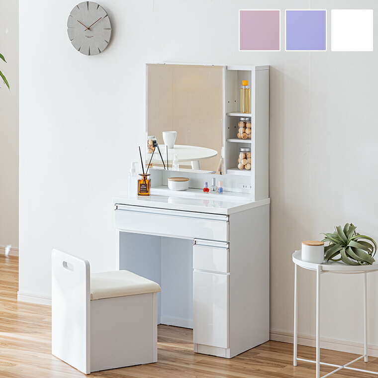 1016ドレッサー一面鏡 化粧台 鏡台 コンパクト 姫系 スツール付き メイク台 1016ドレッサー一面鏡 化粧台 鏡台 コンパクト 姫系 スツール付き メイク台