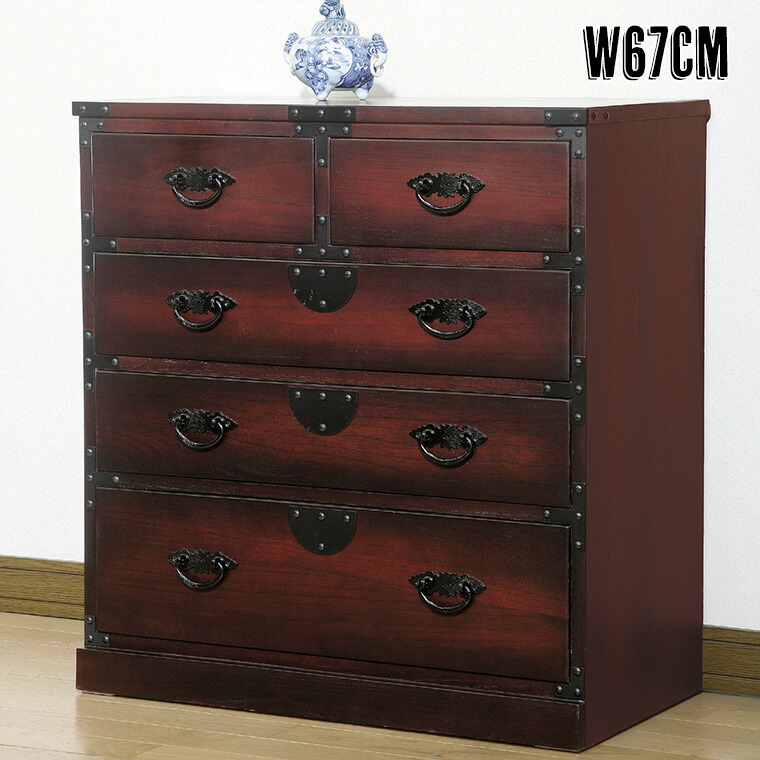 楽天市場】【期間限定 P2倍】箪笥 和室 タンス たんす 和風家具