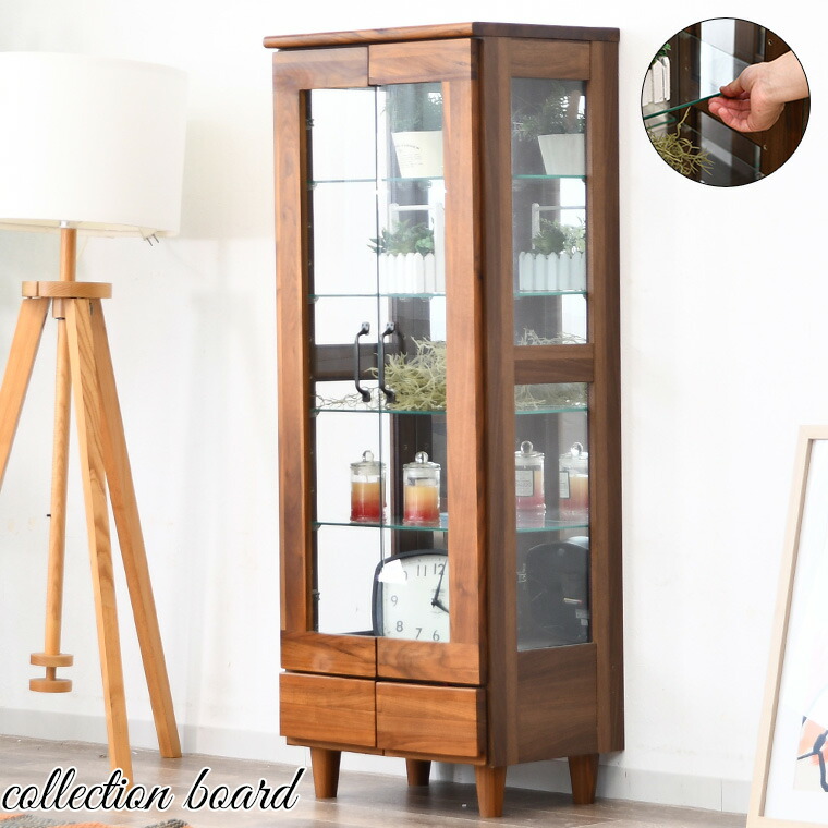 楽天市場】コベントガーデン ラスティ ポート ショーケース 高さ34cm