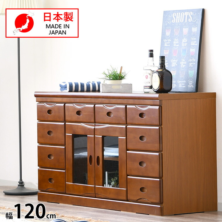 納得できる割引 キャビネット 収納棚 約幅110×奥行40×高さ85.5cm