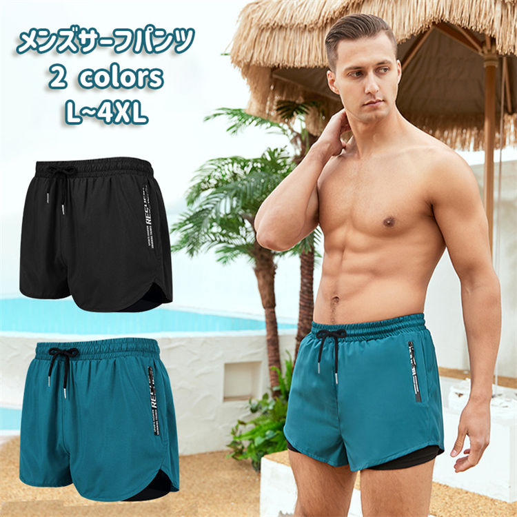 大人気★ ★水着 メンズ スイムトランクス 男性 pool-6001.jpg