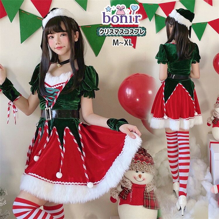 クリスマスコスチューム サンタコスプレ衣装 レディース ドレス パフスリーブ 半袖 サンタクロースワンピース ポンポン付き ベルベット 仮装セット赤緑 女性 大人 グリーン レッド 可愛い ふわふわ Christmas Xmas セクシー イベント 聖誕祭 パーティー 撮影 cosplay M~XL
