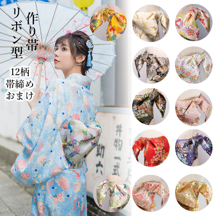 cyt-yukata-0216.jpg