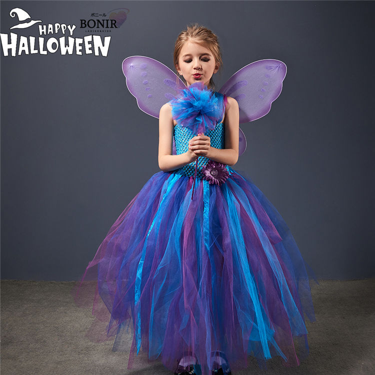 楽天市場】ハロウィン 衣装 子供 妖精 コスチューム 仮装 キッズ