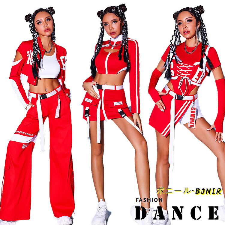 楽天市場】ダンス衣装 レディース DS演出服 セットアップ 社交