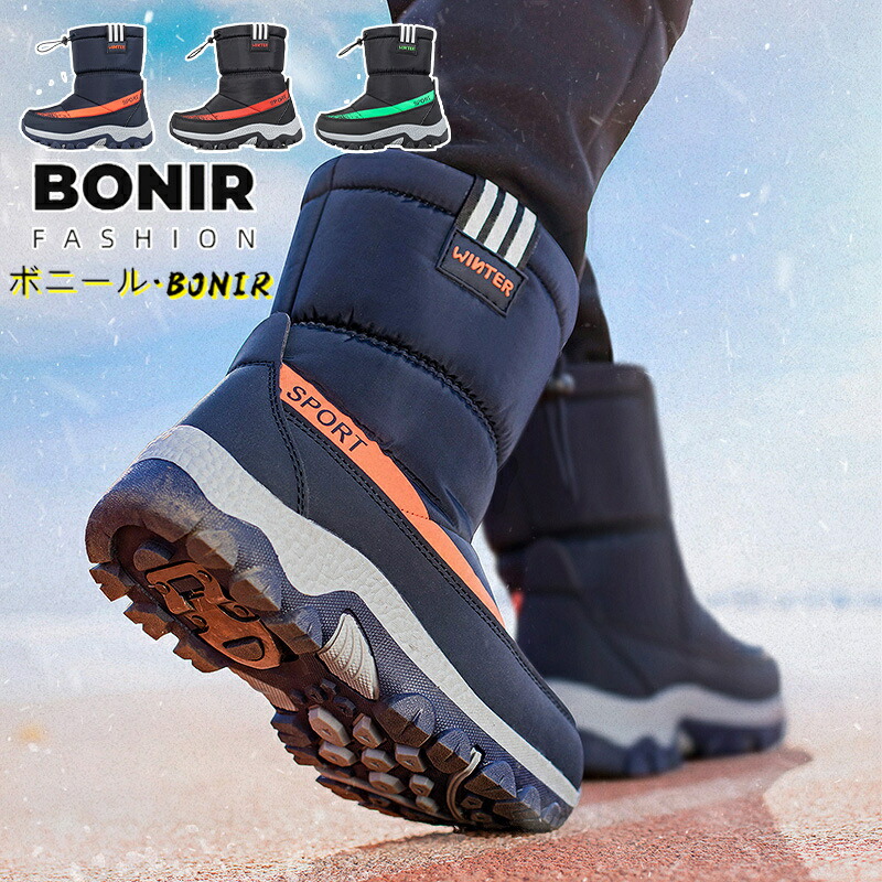 shoes240402.jpg