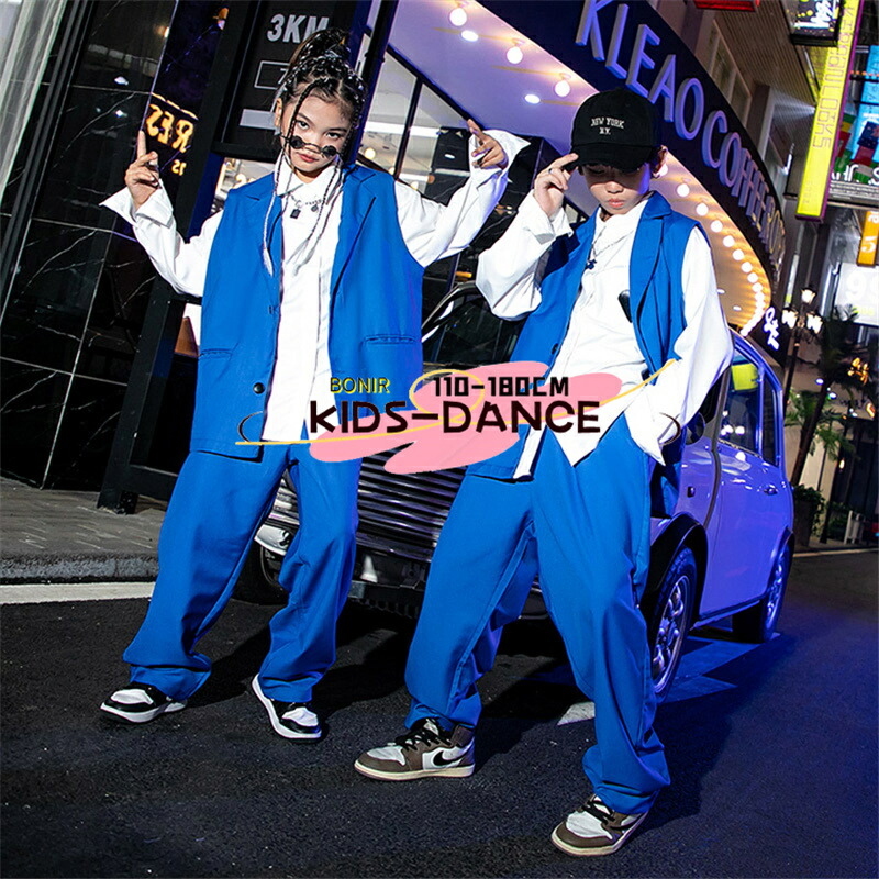 キッズダンス衣装 セットアップ ダンス発表会 イベント スーツ k-pop 礼服 子供服 ヒップホップ シャツ ベスト 子供スーツ ダンス 女の子 男の子 ストリート b系 hiphop ジュニア 舞台 韓国 原宿系 演出服 110 120 130 140 150 160 170 180
