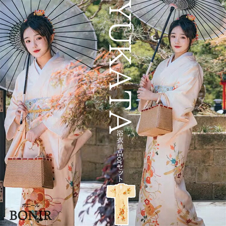 浴衣 セット レディース 着物 YUKATA  オレンジ 浴衣セット 花柄 レトロ 襦袢 振袖 浴衣 寝巻き 部屋着 花火大会 夏祭りお出かけ 大正浪漫 卒業式 盆踊り 女性用 女性浴衣 ゆかた 女性用 大人用 可愛い 撮影用 プレゼント S/M/L