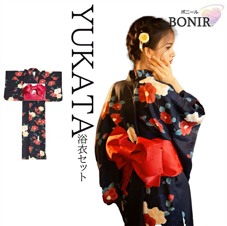 浴衣 セット 椿柄 レディース 着物 YUKATA 紺色 レトロ 浴衣 寝巻き 部屋着 花火大会 夏祭りお出かけ 大正浪漫 卒業式 盆踊り 女性用 女性浴衣 ゆかた 女性用 大人用 可愛い 撮影用 プレゼント フリーサイズ