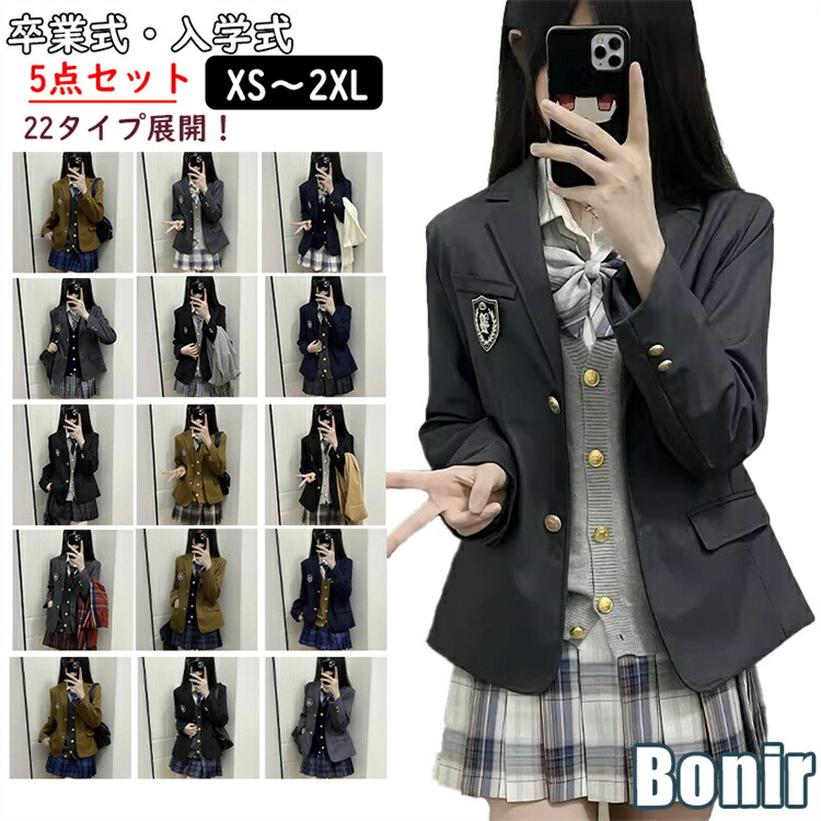 卒業式 スーツ 女の子 卒服 フォーマル スーツ 卒業式 中学生 高校生 制服 5点セット ジャケット チェック プリーツスカート スクールスカート ジュニア フォーマルスーツ JK制服 入学式 お受験 キッズ 七五三 発表会 XS S M L XL XXL