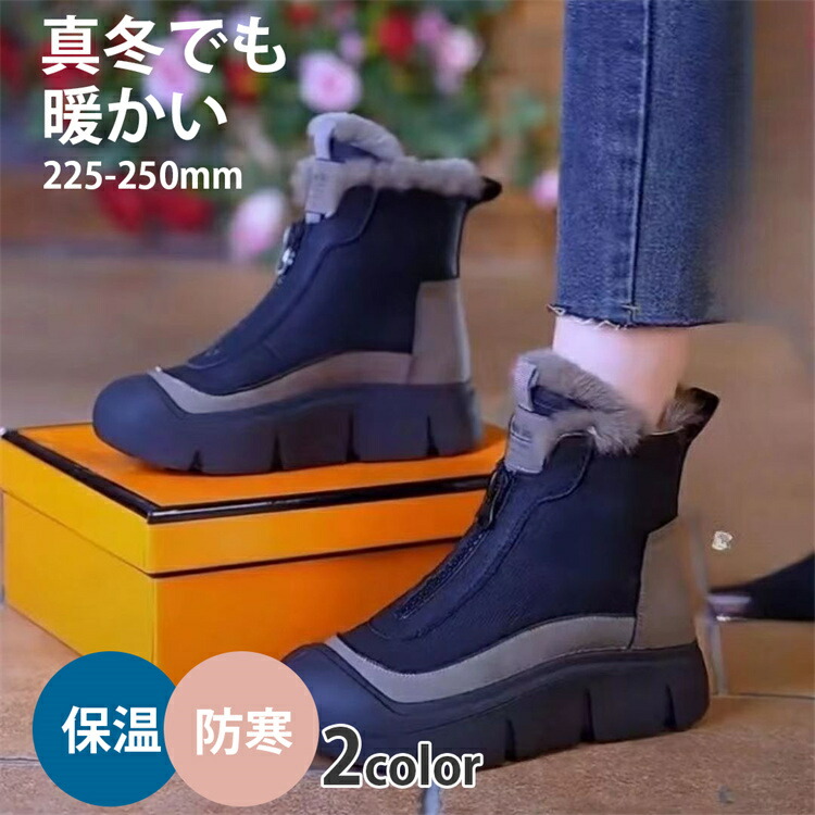 楽天市場】シューズ レディース レディースシューズ 厚底