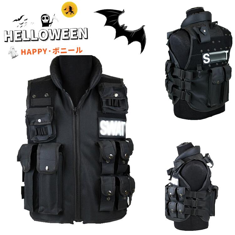 【新品】サバゲー　ベスト コスプレ コスチューム フルセット 新品】サバゲー ベスト コスプレ コスチューム フルセット