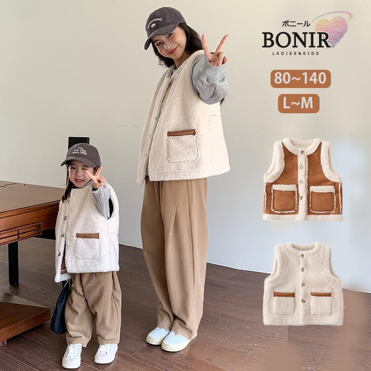 楽天市場】親子 ペアルック アロハ シャツ ペアtシャツ 花柄