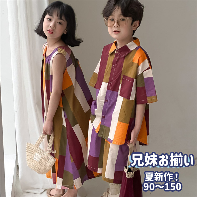 楽天市場】ジャージ 兄妹お揃い 仲良し セットアップ 男の子 女の子 