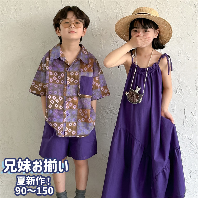 楽天市場】ジャージ 兄妹お揃い 仲良し セットアップ 男の子 女の子 