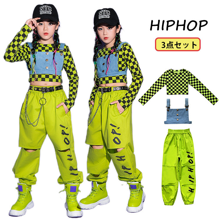 キッズダンス衣装 セットアップ チェックシャツ デニムタンクトップ K Pop ジャズ 女の子 3点セット サルエルパンツ トップス へそ出し 子供服 ダンス衣装 ストリート 原宿系 レッスン ダンスウェア ジャッズ Hiphop 1 170cm Fmcholollan Org Mx