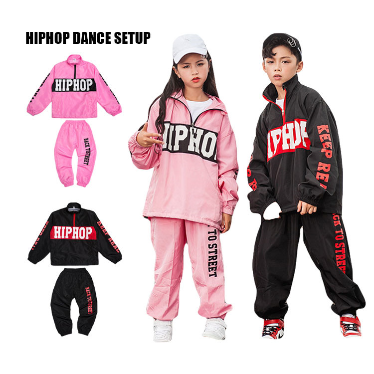 キッズダンス ヒップホップ ダンス衣装 セットアップ ジャケット サルエル 女の子 男の子 原宿系 レッスン トレーナー カジュアル