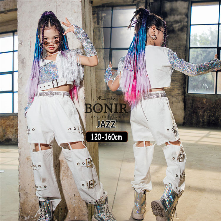 キッズダンス衣装 セットアップ ステージ服装 ガールズ jazz ダンス 