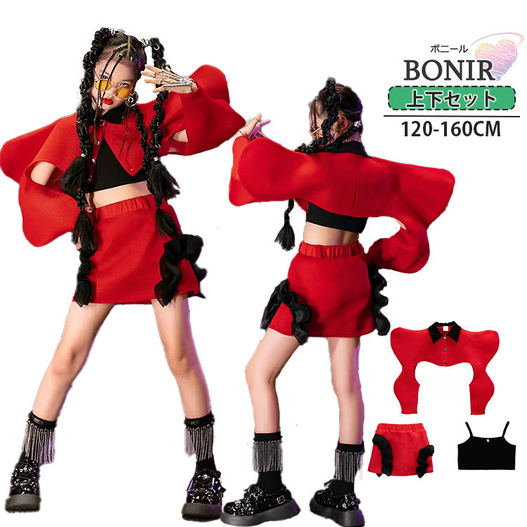 楽天市場】大人 ダンス衣装 セットアップ 赤系 漢服 チャイナ風