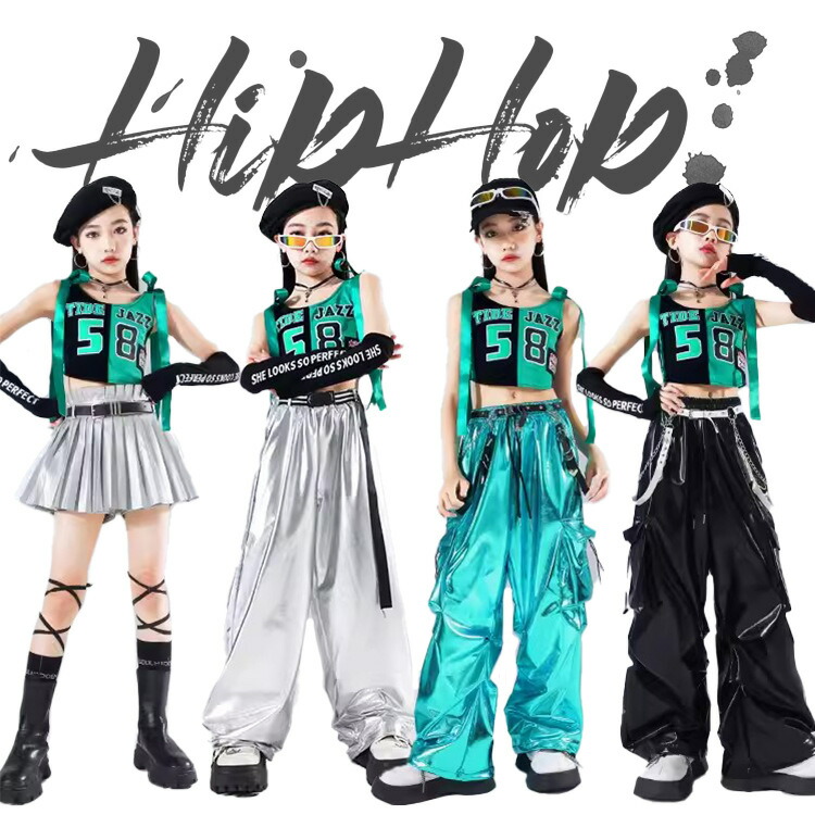Amazon | [WJ-SISI] キッズ ダンス衣装 セットアップ ヒップ