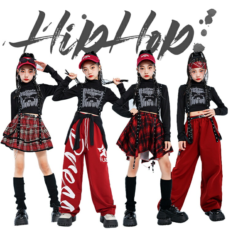 楽天市場】赤黒 セットアップ キッズ ダンス 衣装 ダンス ヒップ 楽天市場】赤黒 セットアップ キッズ ダンス 衣装 ダンス ヒップ