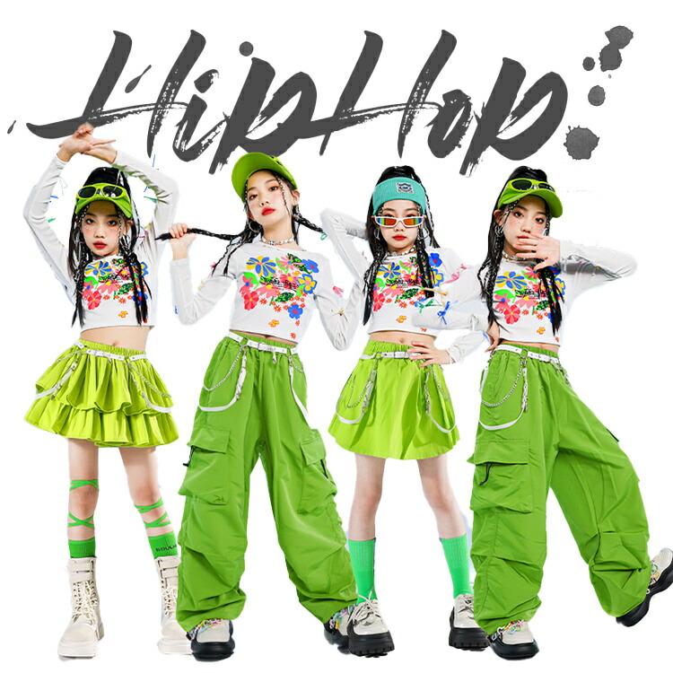 楽天市場】キッズ グリーン ダンス衣装 女の子 ジャズ スカート
