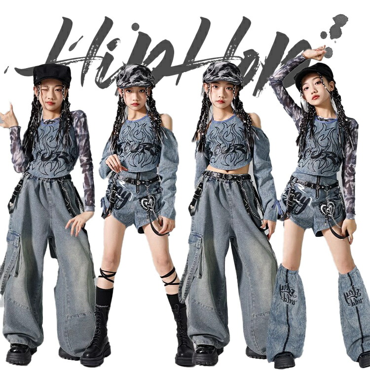 「今だけ！P10倍」 子供服 キッズ デニム キャミソール ダンス衣装 女の子 ガールズ 長袖 へそ出し 長ズボン デニムズボン 短パンツ ダンスウェア 発表会 応援団 イベント ジュニア カッコイイ 普段着 jazz K-POP オシャレ DANCE 110~170