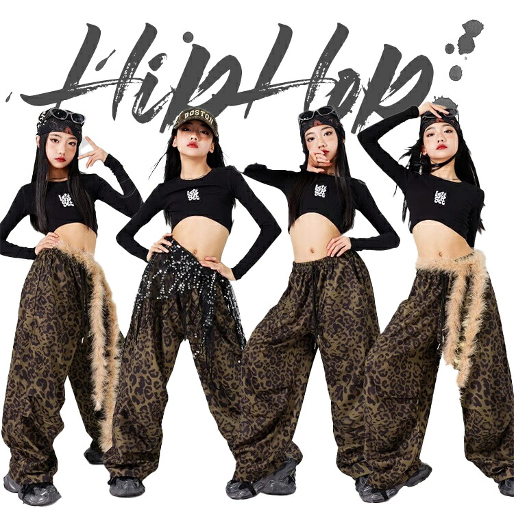 子供服 キッズ 女の子 サルエルパンツ ダンス衣装 長袖 ヒョウ柄 タンクトップ スポーツウェア ガールズ へそ出し 長ズボン ダンスウェア 発表会 応援団 イベント ジュニア カッコイイ 普段着 jazz K-POP オシャレ DANCE 110~170 4,590円