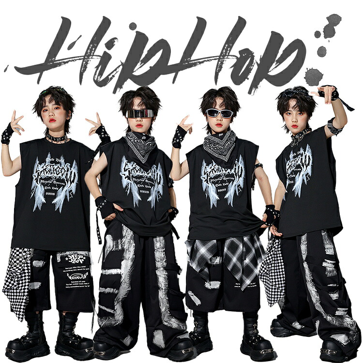 ブラック ダンス キッズ 子供服 ダンス衣装 女の子 男の子 ノースリーブ ガールズ ベスト ダンスウェア 発表会 応援団 イベント ジュニア カッコイイ 普段着 jazz K-POP オシャレ DANCE 110~170