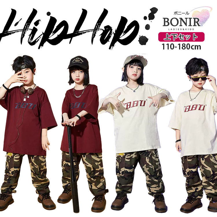 ティンバーランド　ティンバ　hiphop ダンス　ストリート　カモフラ　迷彩柄 ティンバーランド ティンバ hiphop ダンス ストリート カモフラ