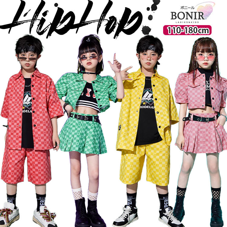 4色 ダンス衣装 セットアップ キッズ ジャズ 女の子 男の子半袖 ハート柄 短パン スカート デニム ピンク イエロー レッド グリーン k-pop 子供服 ヒップホップ 応援団 演出 団体服 派手 可愛い カッコイイ おしゃれ レッスン ダンスウェア hiphop 発表会 110-180