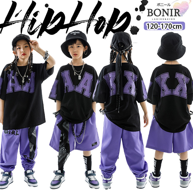 楽天市場】黒 Tシャツ 英字柄 キッズ ダンス衣装 ダンスウェア hiphop