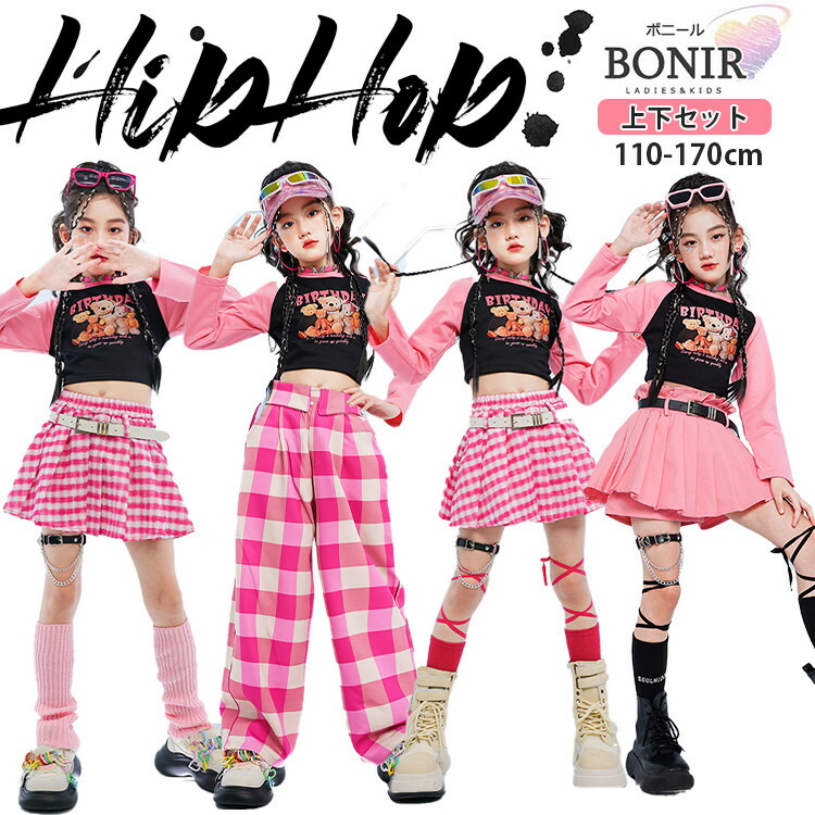 ピンキーガールズキャンディ 卒服 黒 金ボタン ピンク チェック柄 160 dan-87301.jpg
