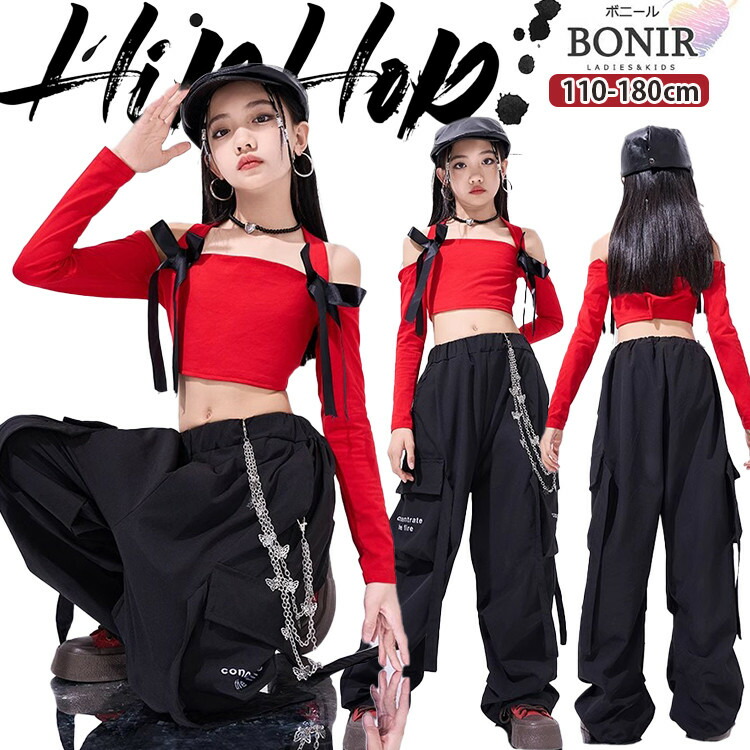 楽天市場】赤黒 セットアップ キッズ ダンス 衣装 ダンス ヒップ