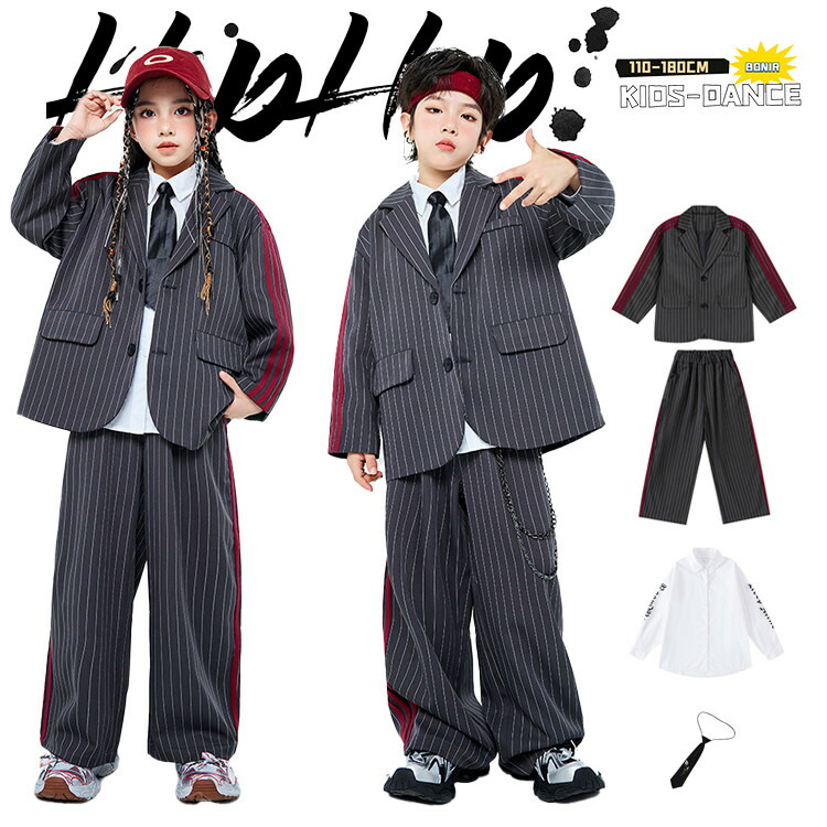 スーツ風 練習着 ダンス衣装 子供服 キッズ ダンスウェア グレー ストライプ ジャケット ブラック ネクタイ ホワイト シャツ ワイドパンツ ストリートフォーマル おしゃれ カッコいい K-POP 女の子 男の子 アイドルステージ ダンススクール 発表会 団体 110-180cm