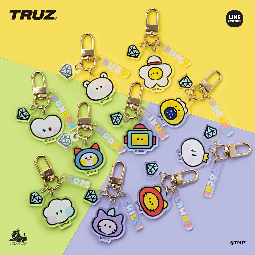 TRUZ TREASURE アクリルキーホルダー ウーピー ジョンウ - クリアファイル