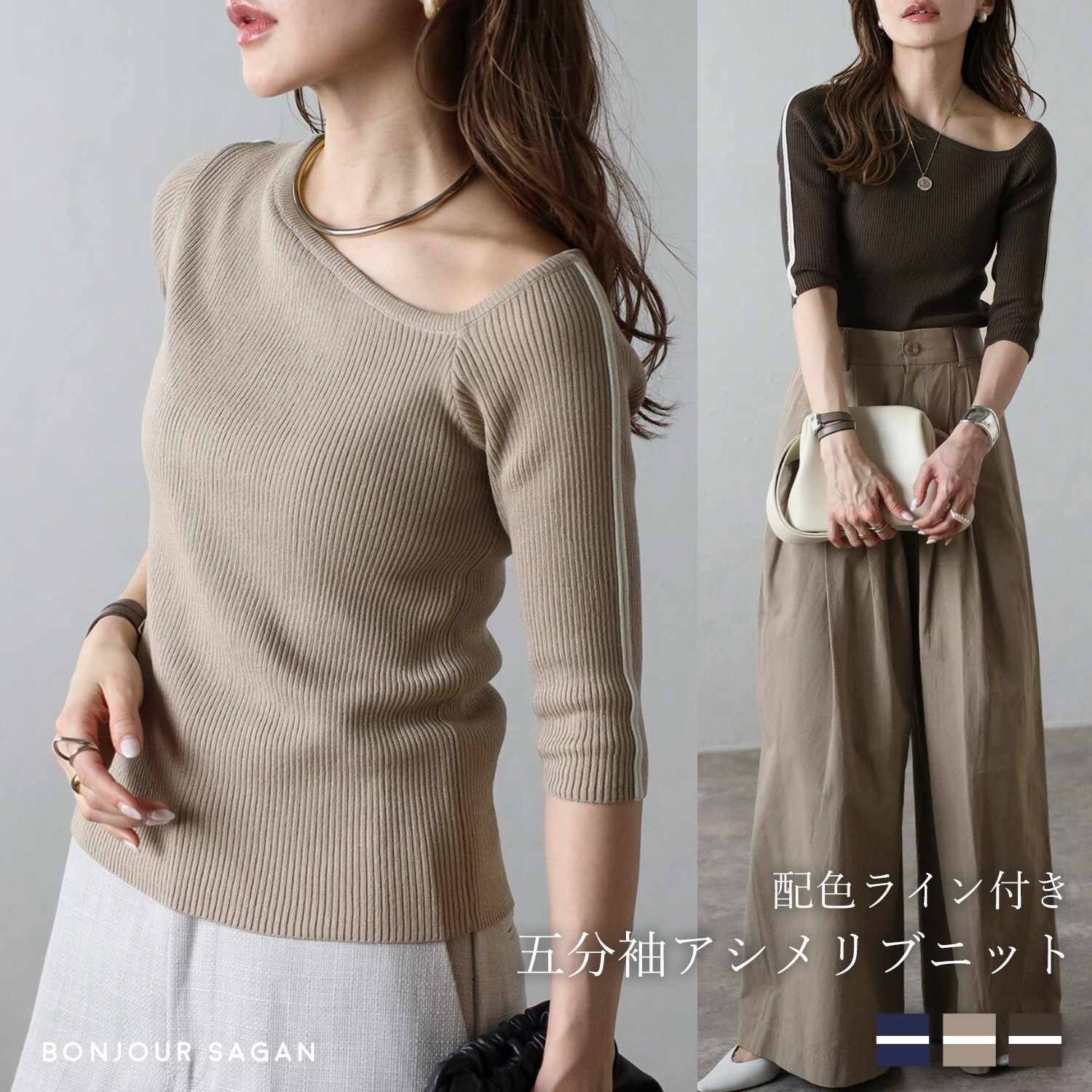 etretokyo 24SS アシンメトリーネックニットPO BK etretokyo 24SS アシンメトリーネックニットPO BK