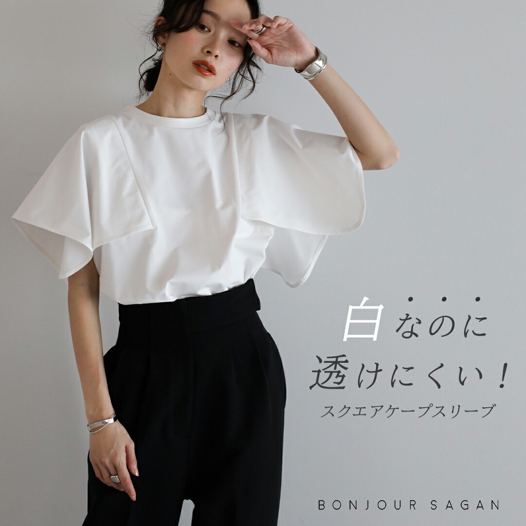 yuki×HAPTIC】ウール圧縮ニットショートコーディガン ROOMコラボ