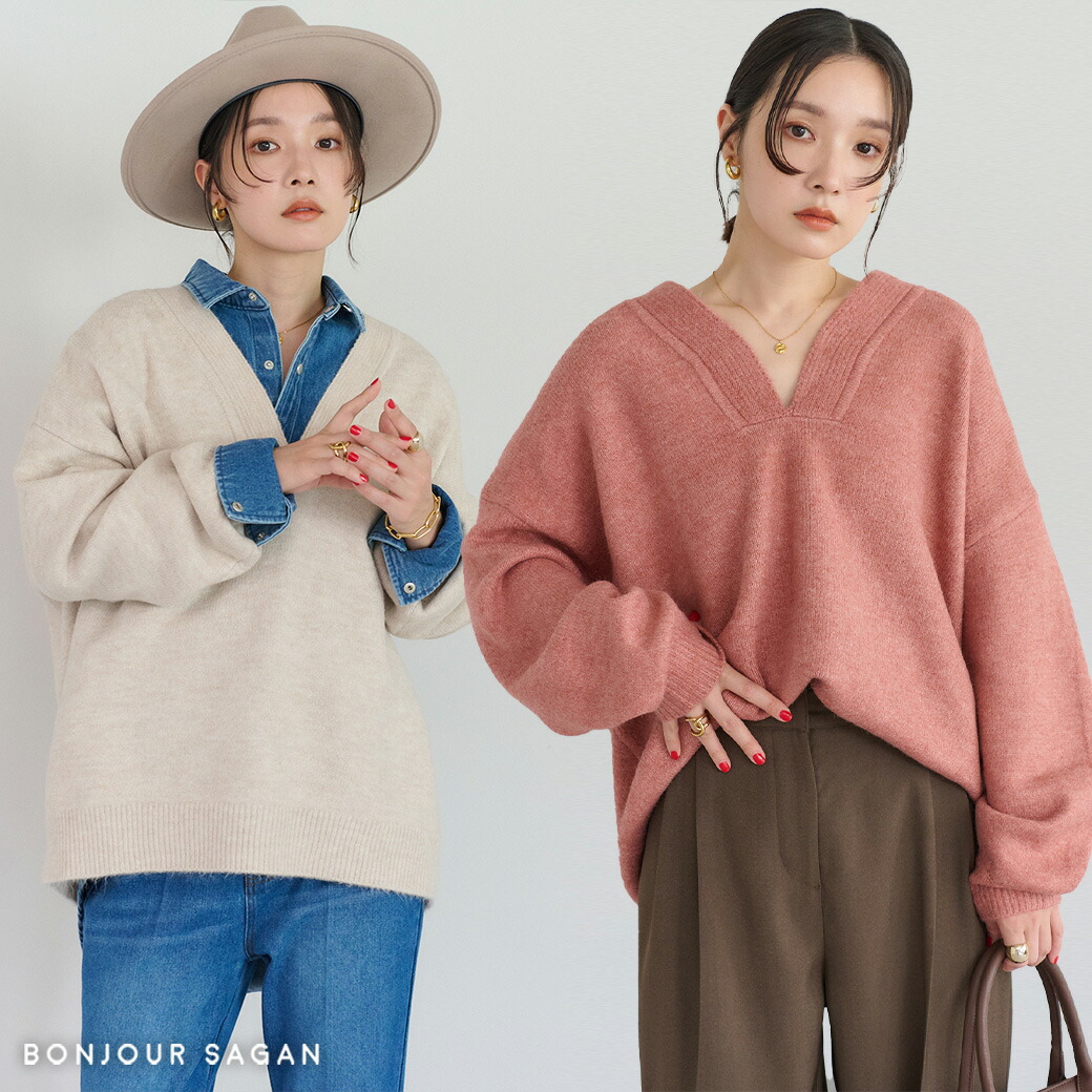 ジェラートピケ 福袋2025 オンライン限定B もこもこカーディガン パンツ F ジェラートピケ 福袋2025 オンライン限定B もこもこカーディガン