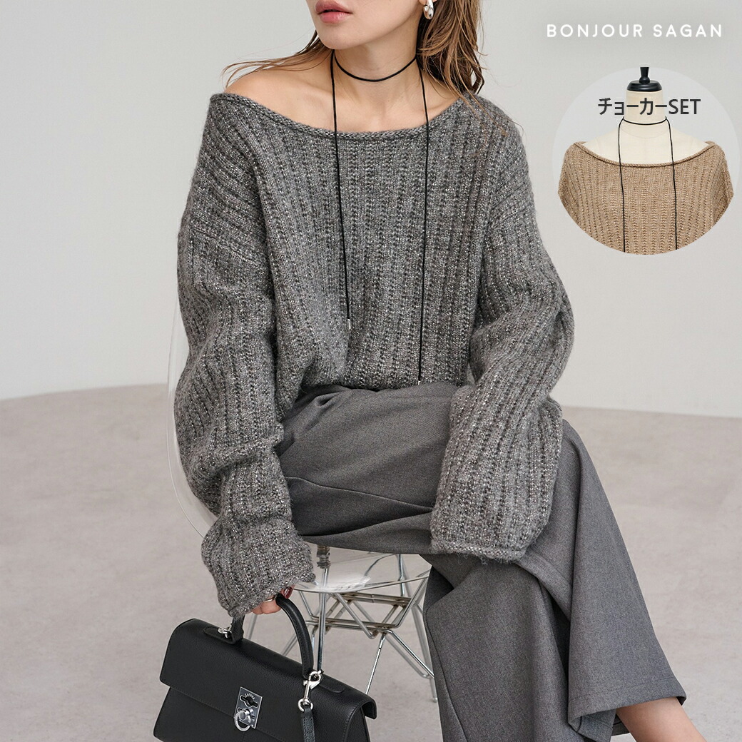 【ガリャルダガランテ】モヘヤ　シャギー/ハーフコート/大草直子　オフホワイト GALLARDAGALANTE ガリャルダガランテ GGZ1022308A0007 × 大草