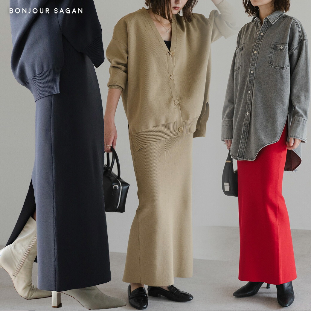 ユナイテッドアローズ ペプラム　ショートコート　ジャケットノーカラー　グレー UNITED ARROWS（ユナイテッドアローズ）の「ペプラム ショート コート