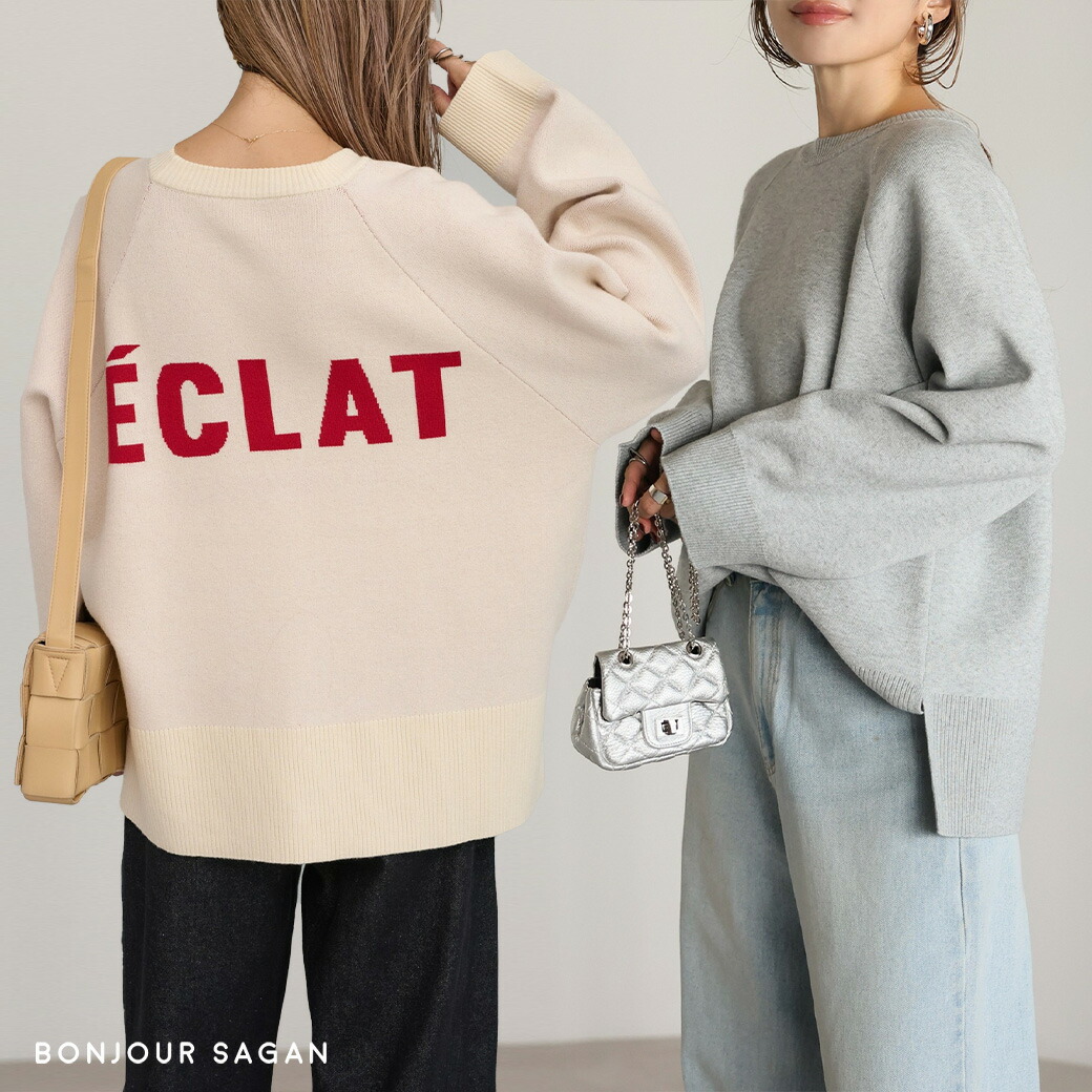 ROOMの投稿商品