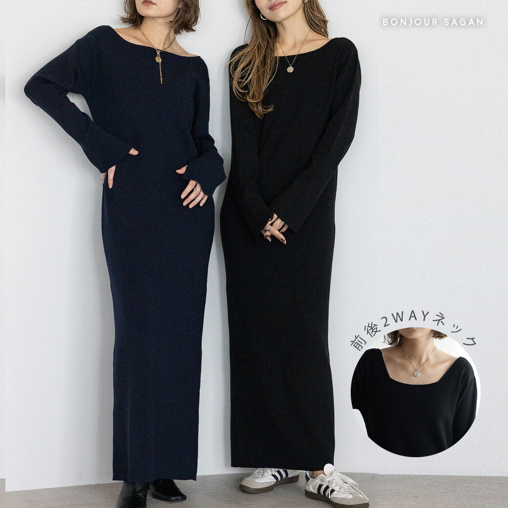 SALE／40%OFF】トリプルクロスケープドレス CELFORD セルフォード