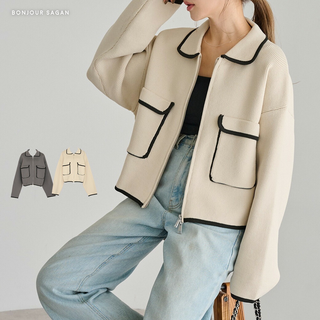 送料無料】『somari imaginationフェイクファードルマンロングモッズ