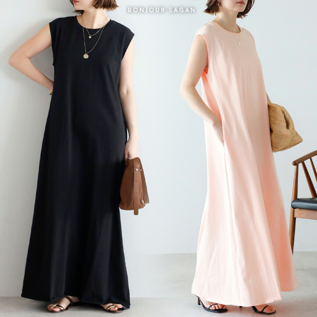 UNITED ARROWS ウール シルク ツイル ペプラム　36 SALE／40%OFF】UNITED ARROWS ウール シルク ツイル ペプラム ベスト
