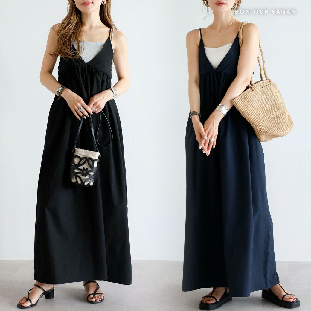Spick & Span ≪追加≫カーゴポケットIラインスカート スピックアンド