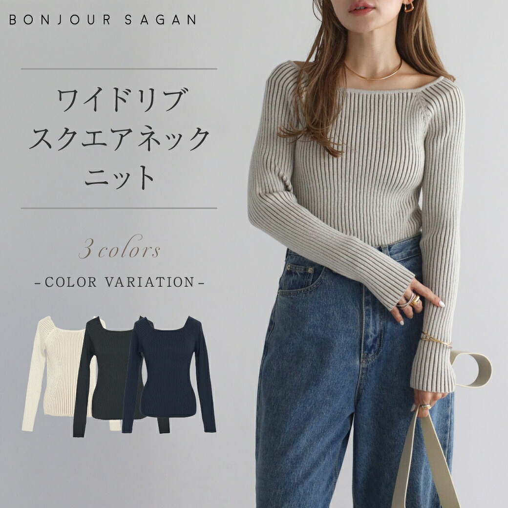 cen.made in Japan/ キモノジャガードブラウス